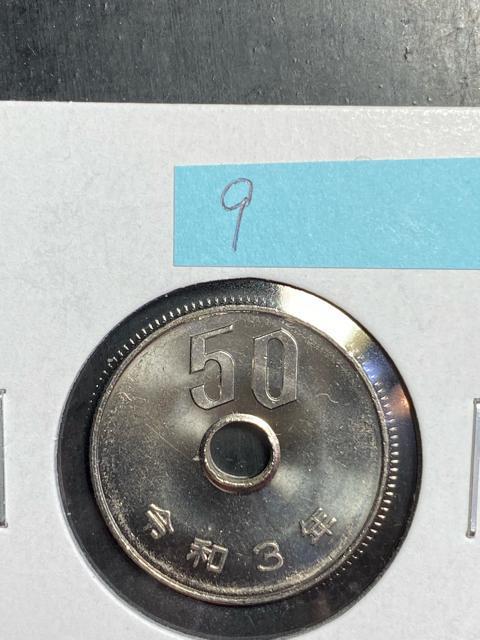 50�~������ �ߘa3�N�H ��������  �� �z�r�[�� 