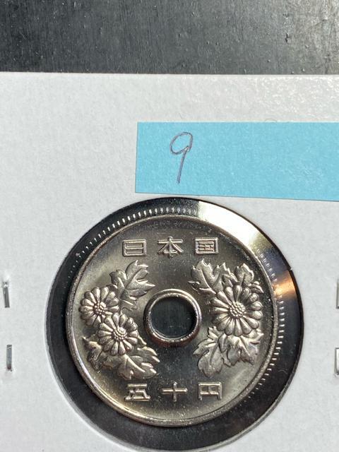 50�~������ �ߘa3�N�H �������� �� �z�r�[�� 