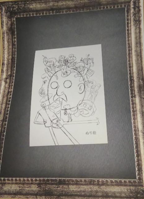 横手市まんが美術館限定企画展示この素晴らしきおおひなたごうの世界入場者特典ぬり絵カード < ホビー  横手市まんが美術館限定企画展示この素晴らしきおおひなたごうの世界入場者特典ぬり絵カード < ホビーの