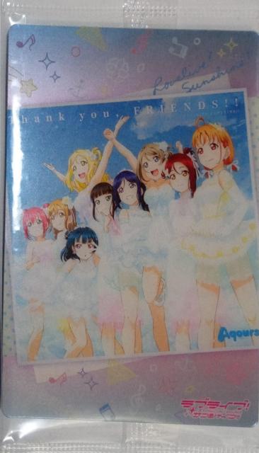 uCu!TVC`wThank you FRIENDS!!x̃~[WbNJ[h   Aj/R~bN/LN^[ 