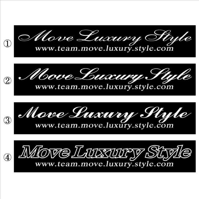 ムーブ Luxury Style 30センチ < 自動車/バイク ムーブ Luxury Style 30センチ < 自動車/バイク