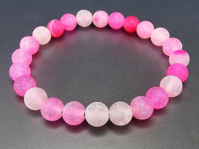 VR΃tXgFhSAQ[g8mmuXbg  ANZT[/v 