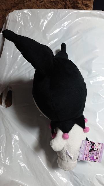 サンリオ・ぬいぐるみ・クロミ < おもちゃ  サンリオ・ぬいぐるみ・クロミ < おもちゃの