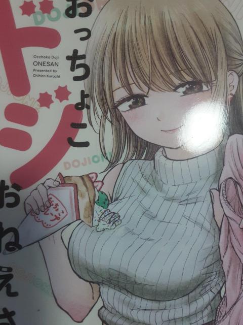 ɒׂɂǂB1P90~uR~bN20ZbgvłB䂤pbNB 