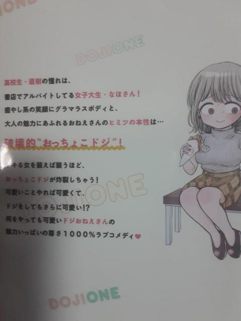 ɒׂɂǂB1P90~uR~bN20ZbgvłB䂤pbNB