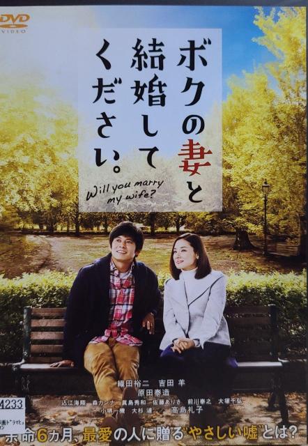 ����DVD �{�N�̍Ȃƌ������Ă��������B 