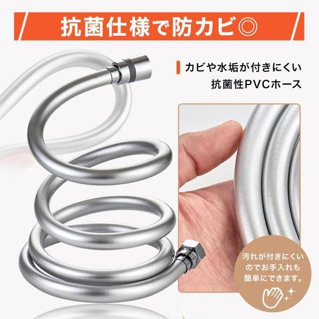 V[z[X  G1/2 PVC hJr 1.5m  V[ z[X TOTO INAX LIXIL MYM KVK  CeA/Ct 