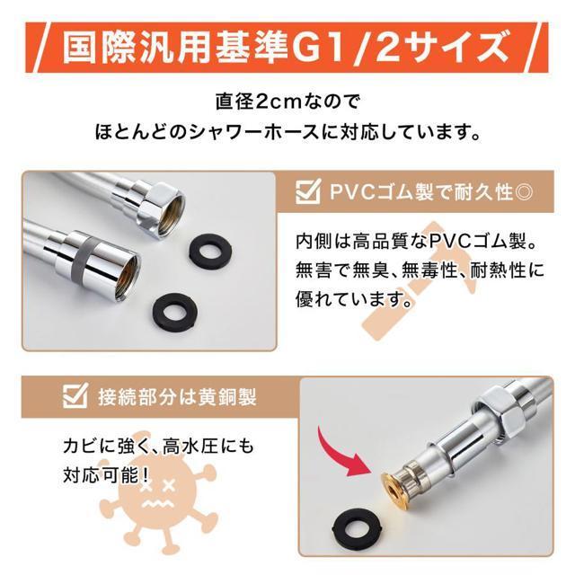 V[z[X  G1/2 PVC hJr 1.5m  V[ z[X TOTO INAX LIXIL MYM KVK  CeA/Ct 