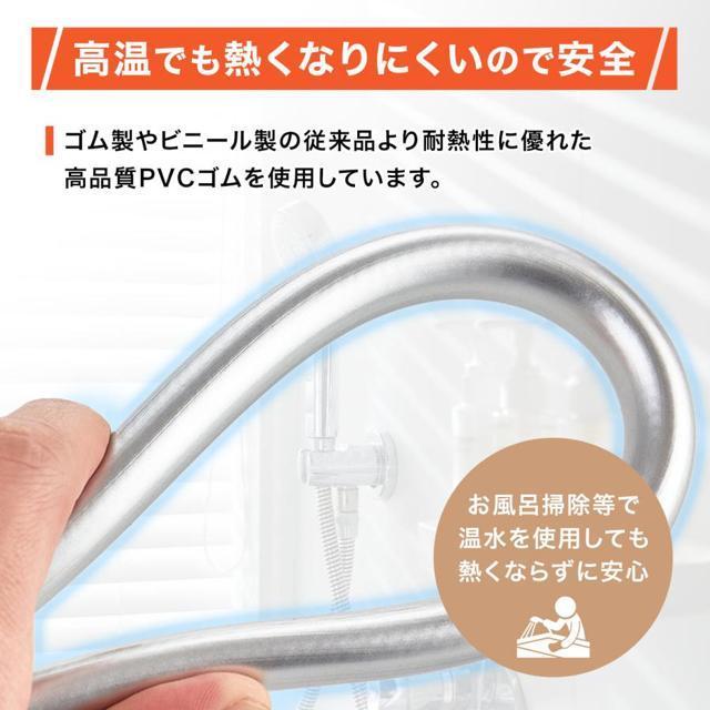 V[z[X  G1/2 PVC hJr 1.5m  V[ z[X TOTO INAX LIXIL MYM KVK  CeA/Ct 