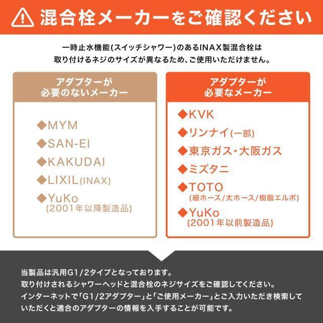 V[z[X  G1/2 PVC hJr 1.5m  V[ z[X TOTO INAX LIXIL MYM KVK  CeA/Ct 