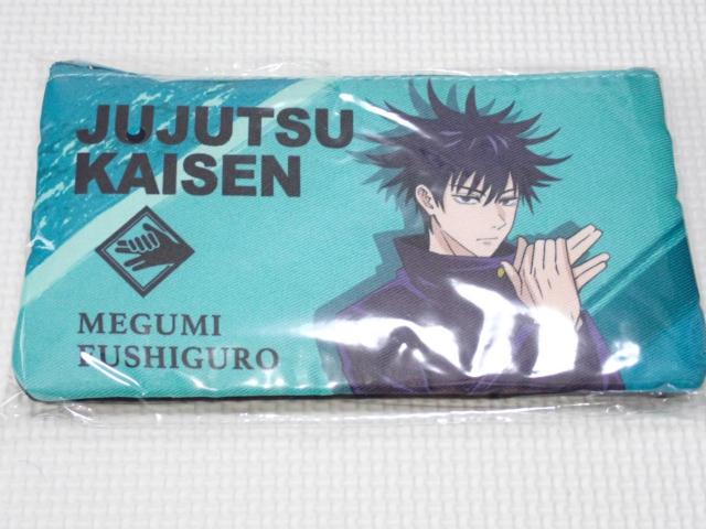 呪術廻戦 フラットポーチ M 伏黒恵 サイズ 19×11cm★新品未開封 < アニメ/コミック/キャラクター  呪術廻戦 フラットポーチ M 伏黒恵 サイズ 19×11cm★新品未開封  < アニメ/コミック/キャラクターの