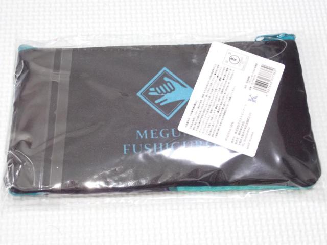 呪術廻戦 フラットポーチ M 伏黒恵 サイズ 19×11cm★新品未開封 < アニメ/コミック/キャラクター  呪術廻戦 フラットポーチ M 伏黒恵 サイズ 19×11cm★新品未開封 < アニメ/コミック/キャラクターの