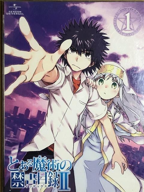 とある魔術の禁書目録U 1 DVD < CD/DVD/ビデオ  とある魔術の禁書目録U 1 DVD  < CD/DVD/ビデオの