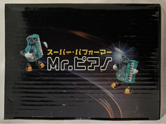 スーパー・パフォーマー Mr.ピアノ < おもちゃ スーパー・パフォーマー Mr.ピアノ < おもちゃの