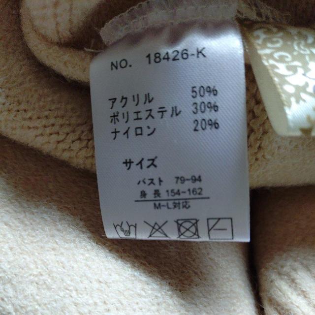 t[`[t 70fUCgZ[^[  t@bV 