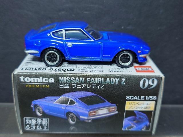 ���g�~�J�v���~�A���O�X�����Y�t�F�A���f�B�y��