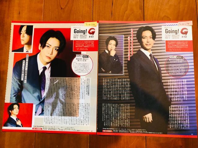 KAT-TUN 2/7E1/7E12/6 POTATOETVKChAlphaETTVKChؑ蔲() 