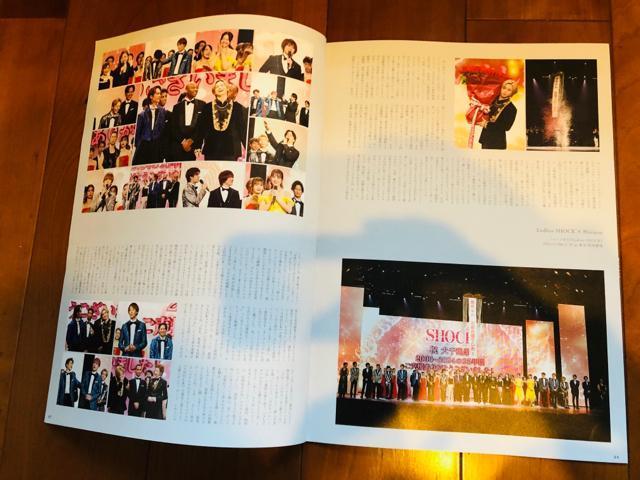 KAT-TUN 2/7E1/7E12/6 POTATOETVKChAlphaETTVKChؑ蔲()