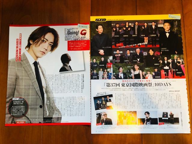 KAT-TUN 2/7E1/7E12/6 POTATOETVKChAlphaETTVKChؑ蔲()