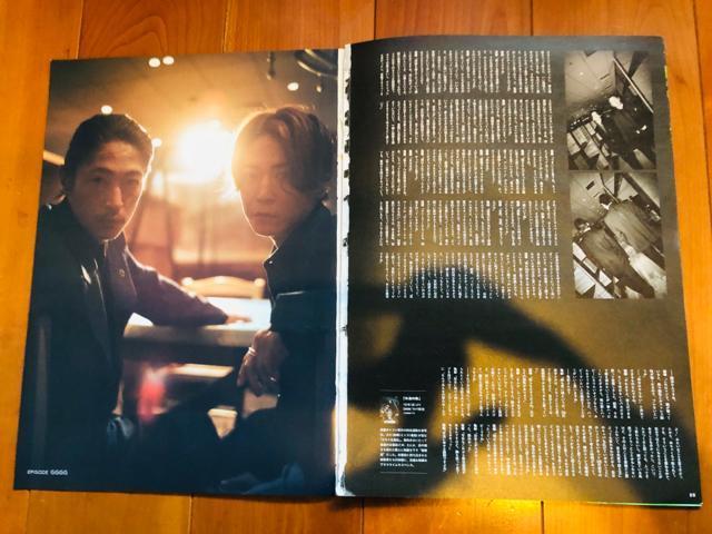 KAT-TUN 2/7E1/7E12/6 POTATOETVKChAlphaETTVKChؑ蔲()