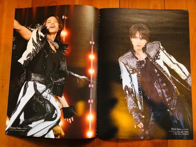 KAT-TUN 2/7E1/7E12/6 POTATOETVKChAlphaETTVKChؑ蔲()