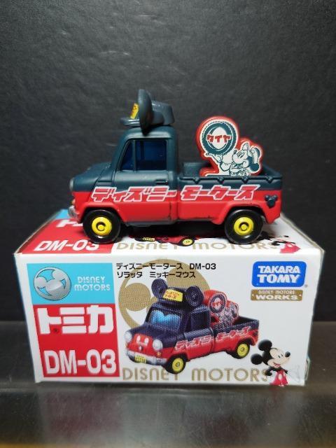 g~JfBYj[[^[Xcl-OR\b^ ~bL[}EX 