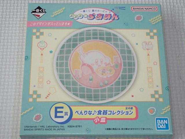 ̃J[rB Ԃ E ׂ HRNV M   Aj/R~bN/LN^[ 