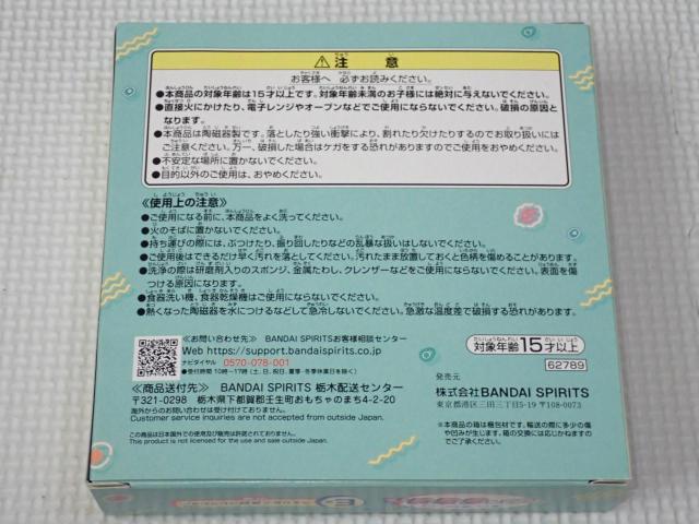 ̃J[rB Ԃ E ׂ HRNV M  Aj/R~bN/LN^[ 