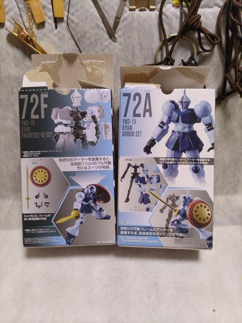 ※全高約11センチのモビルスーツガンダム「GFRAME FA 06」セット < ホビー  ※全高約11センチのモビルスーツガンダム「GFRAME FA 06」セット < ホビーの