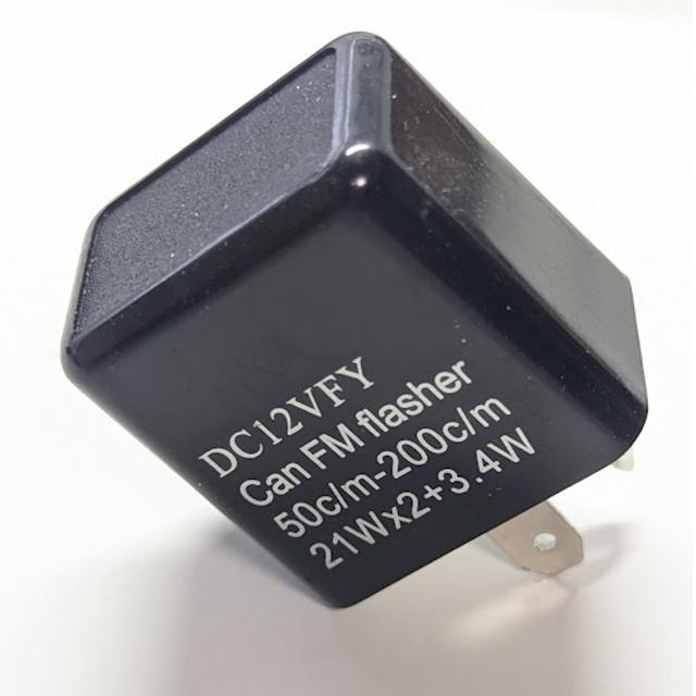 バイク用ウインカーリレー 2ピン 速度調節付 LEDハイフラ防止 EDウインカーリレー Icウインカーリレー < 自動車/バイク バイク用ウインカーリレー 2ピン 速度調節付 LEDハイフラ防止 EDウインカーリレー Icウインカーリレー < 自動車/バイク