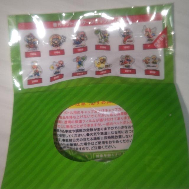 ViJ X[p[}IuU[Y {g}[J[1985 񔄕i   Aj/R~bN/LN^[ 