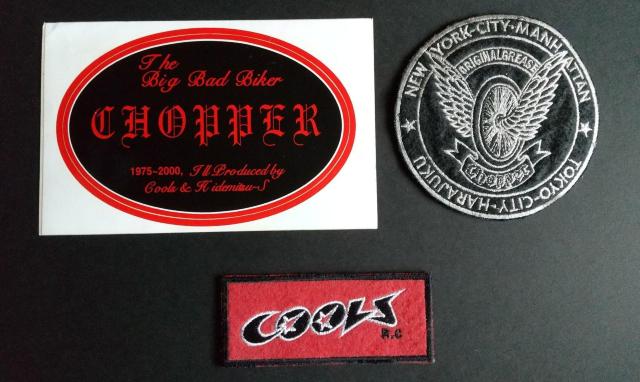 ステッカー ワッペン クールス チョッパー ロカビリー キャロル クリームソーダ < タレントグッズ ステッカー ワッペン クールス チョッパー ロカビリー キャロル クリームソーダ < タレントグッズの