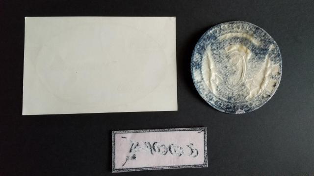 ステッカー ワッペン クールス チョッパー ロカビリー キャロル クリームソーダ < タレントグッズ ステッカー ワッペン クールス チョッパー ロカビリー キャロル クリームソーダ < タレントグッズの