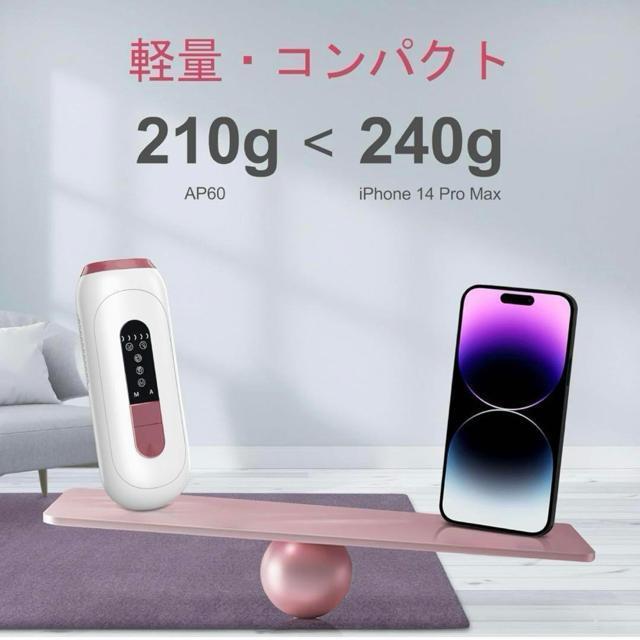 TƒpEъ IPL Eъ VIOΉ E Y@fB[X  Ɠd/AV 