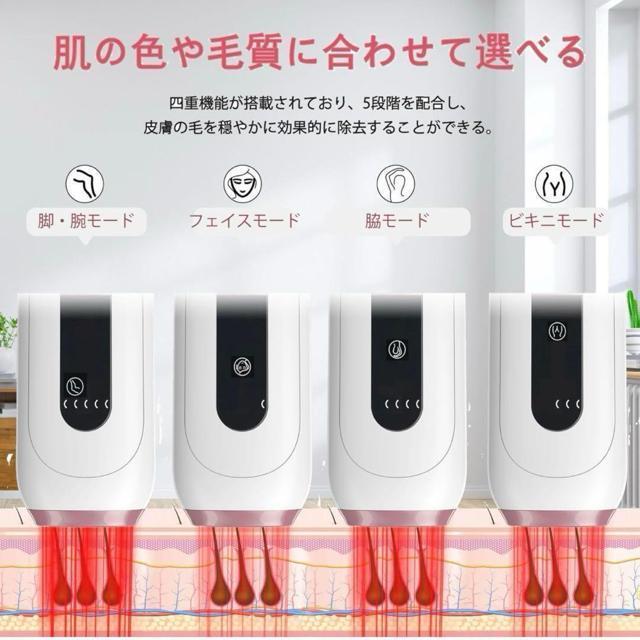 TƒpEъ IPL Eъ VIOΉ E Y@fB[X  Ɠd/AV 