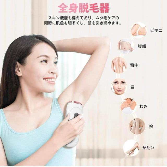 TƒpEъ IPL Eъ VIOΉ E Y@fB[X  Ɠd/AV 