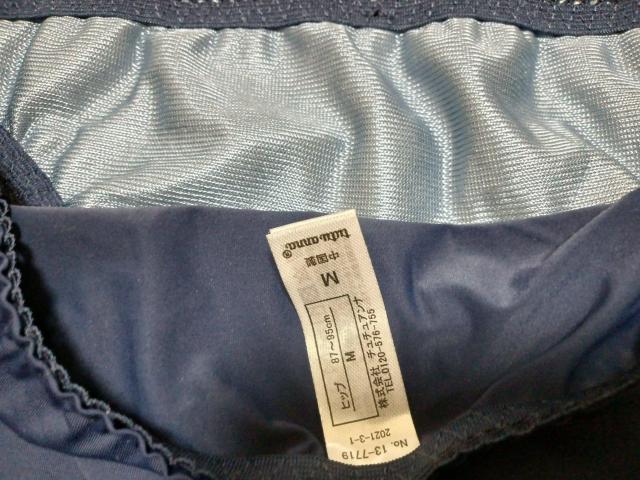 ``Ai [XV[c 2(lCr[ O[ )