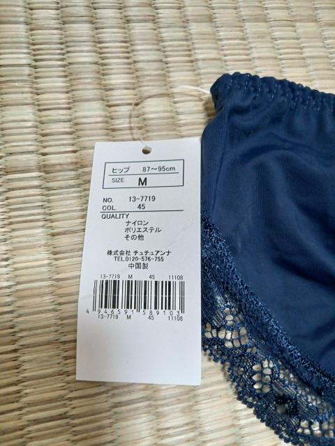 ``Ai [XV[c 2(lCr[ O[ )