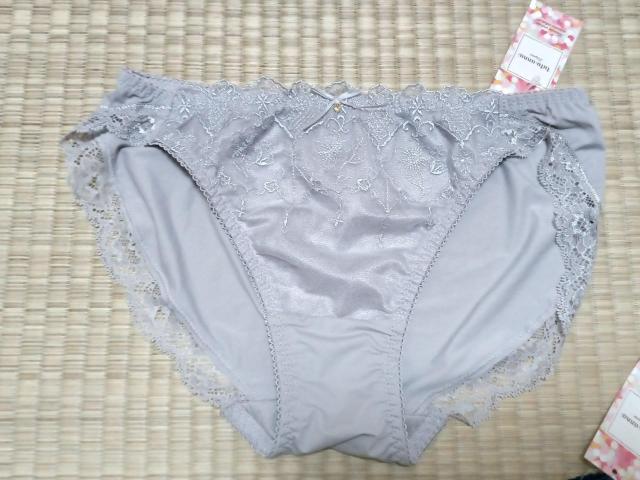 ``Ai [XV[c 2(lCr[ O[ )