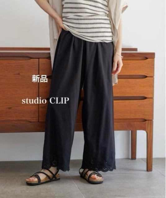 Vi@studio CLIP Rbgy`pc 