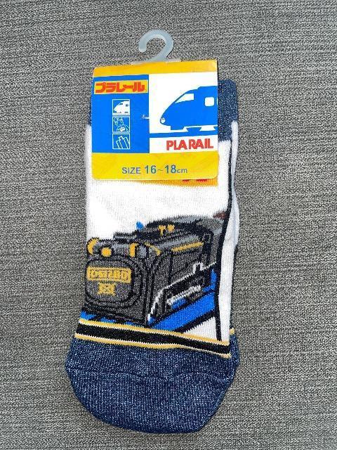 ♯新品♯ プラレール  ☆☆靴下 ソックス ☆☆16→18 < キッズ/ベビー  ♯新品♯ プラレール  ☆☆靴下 ソックス ☆☆16→18  < キッズ/ベビーの
