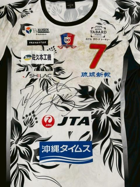 No.7 ΐ oI蒅p jtH[@iMTCj   W[/X|[c 