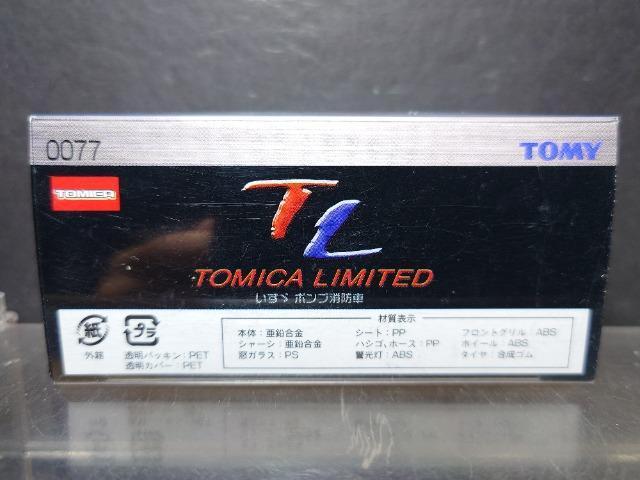 g~J~ebh0077U |vhԁsnlxJi