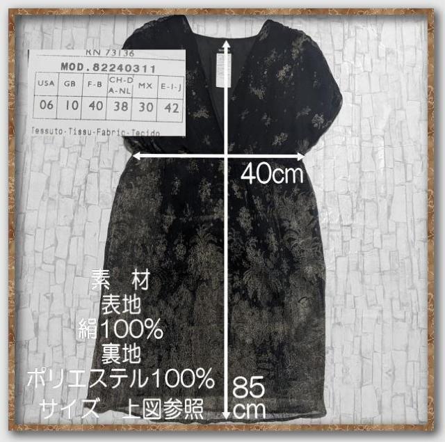 }bNXAhR[@VNVtHs[X@  uh 