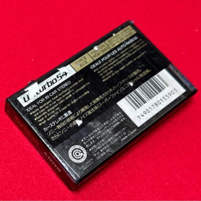 SONY UX turbo 54 80m nC|WV UX-S54TB  CD/DVD/rfI 