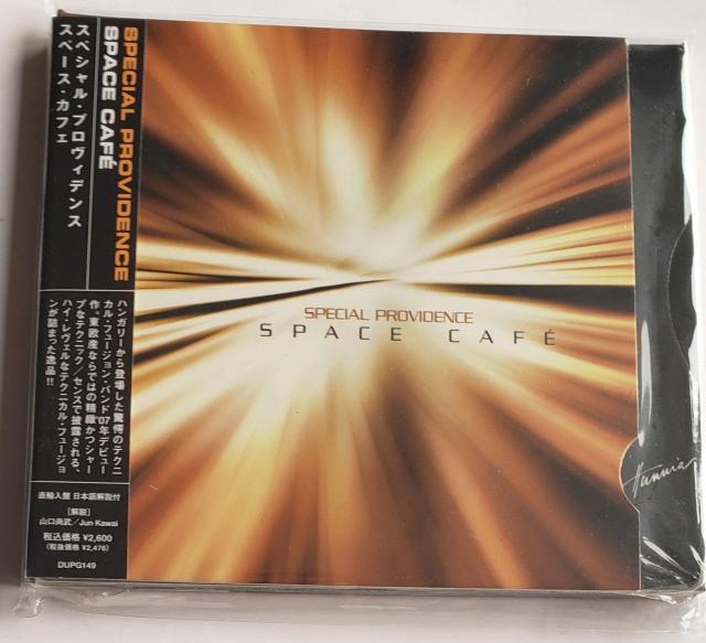 未開封 シュリンク破れ有り スペシャル・プロヴィデンス スペース・カフェ < CD/DVD/ビデオ  未開封 シュリンク破れ有り スペシャル・プロヴィデンス スペース・カフェ  < CD/DVD/ビデオの