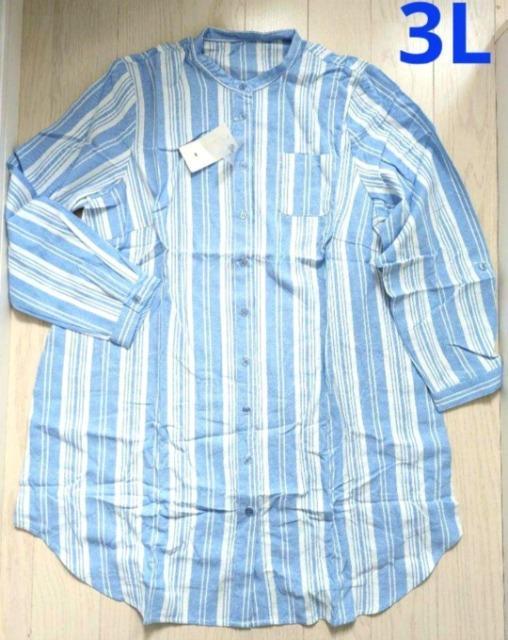 3L★綿100%ストライプシャツ★バンドカラーシャツワンピース★新品★送料無料 < 女性ファッション  3L★綿100%ストライプシャツ★バンドカラーシャツワンピース★新品★送料無料  < 女性ファッションの