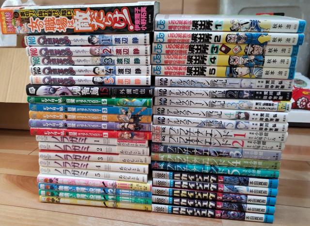 コミックス41冊詰め合わせ福袋! < アニメ/コミック/キャラクター  コミックス41冊詰め合わせ福袋!  < アニメ/コミック/キャラクターの