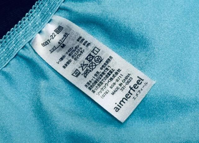 TbNXu[ɃzCg̎hJ[X^ȃfUCaimerfeelfUCV[cMTCY