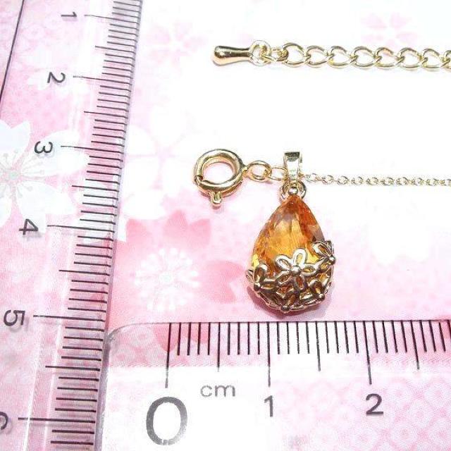  FCZԎlbNX #P  ANZT[/v 